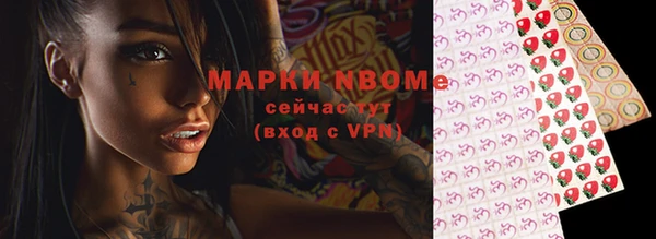 мефедрон мука Краснотурьинск