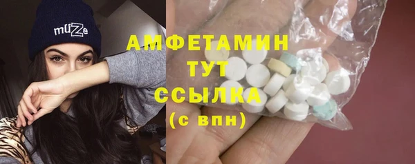 героин Армянск