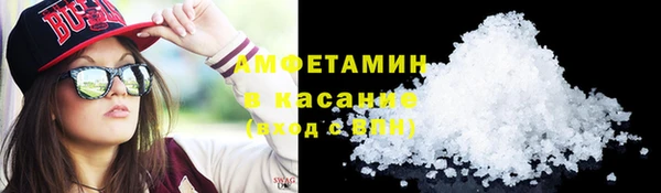 героин Армянск