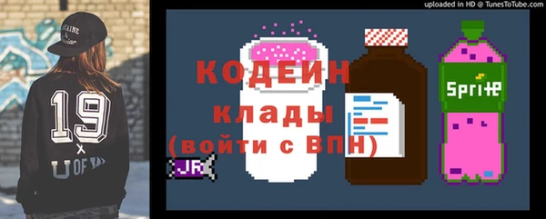 героин Армянск