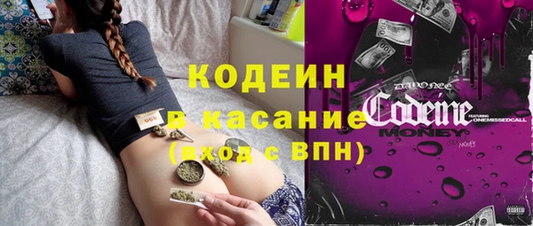 героин Армянск