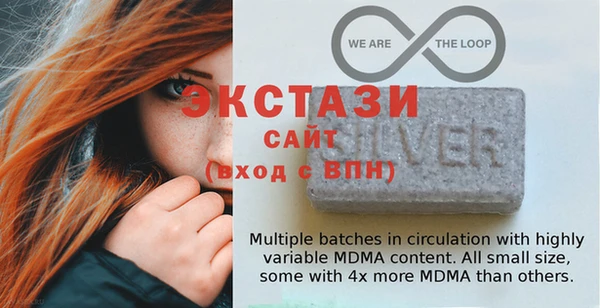 мет Краснослободск