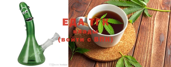 героин Армянск