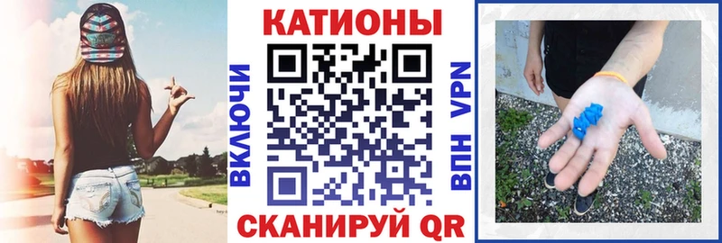 Мефедрон кристаллы  Купить закладки  Симферополь 